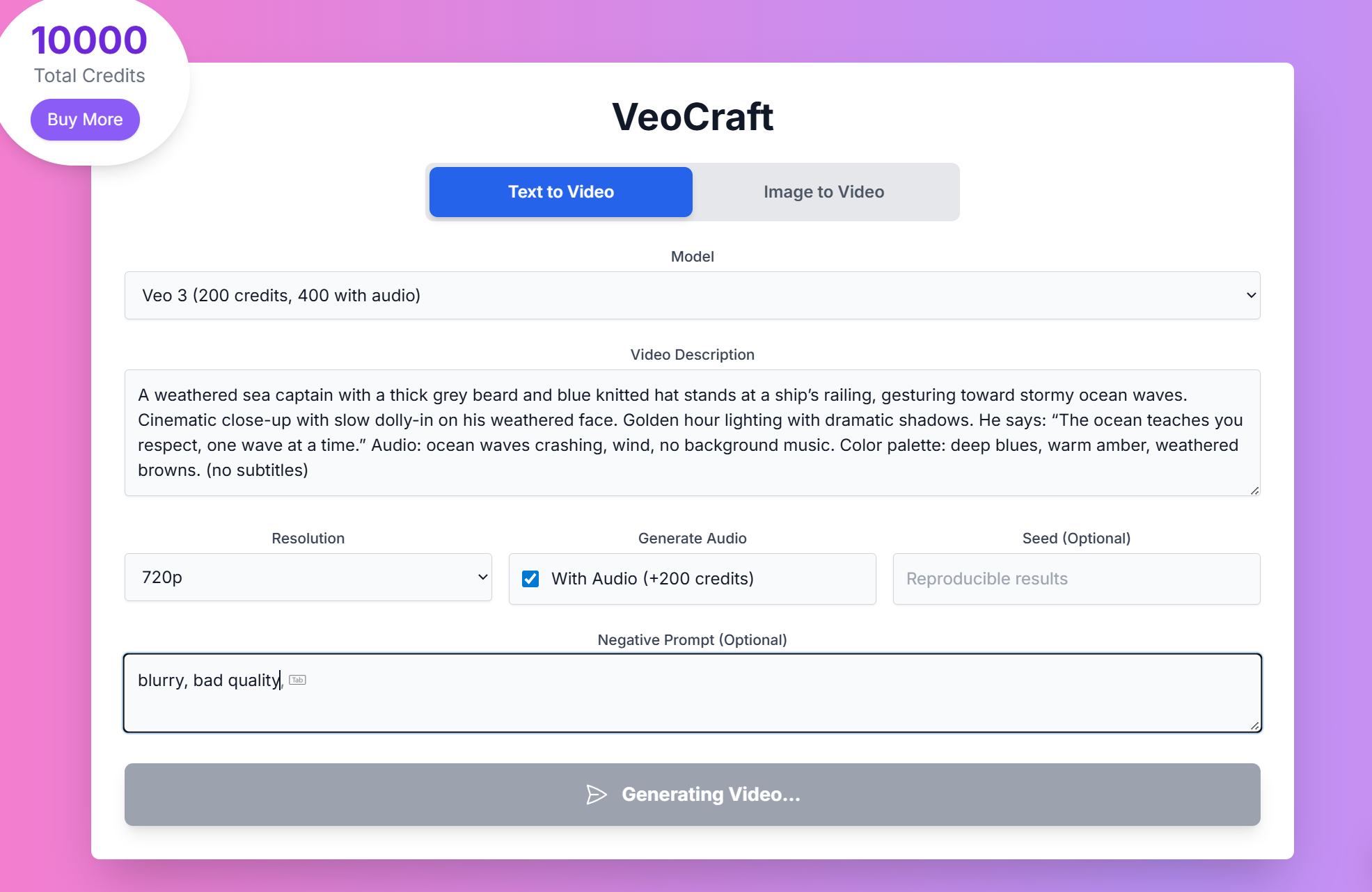 VeoCraft Screenshot